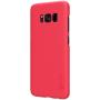 Nillkin Super Frosted Shield Matte cover case for Samsung Galaxy S8 order from official NILLKIN store